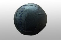 Медицинбол (10 килограмм, кирза) - fgospostavki.ru - Петропавловск-Камчатский