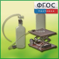 Аспиратор (склянка с нижним тубусом) - fgospostavki.ru - Петропавловск-Камчатский