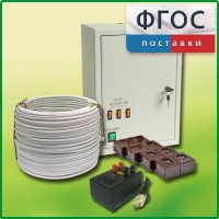 Комплект электроснабжения до 30 мест с ВУ-4М - fgospostavki.ru - Петропавловск-Камчатский