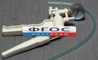 Насос вакуумный ручной - fgospostavki.ru - Петропавловск-Камчатский
