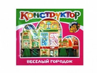 Конструктор "Веселый городок" - fgospostavki.ru - Петропавловск-Камчатский