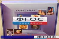 Коллекция "Кварц в природе" - fgospostavki.ru - Петропавловск-Камчатский