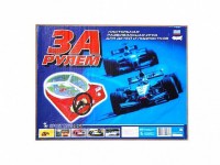 Настольная игра "За рулем" - fgospostavki.ru - Петропавловск-Камчатский