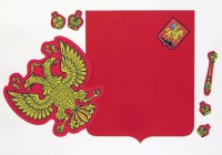 Магнитное учебное пособие "Герб Российской Федерации" - fgospostavki.ru - Петропавловск-Камчатский