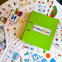Альбом "Говоруша". Развивающие пособия на липучках  - fgospostavki.ru - Петропавловск-Камчатский