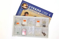 Коллекция "Стекло и изделия из стекла" - fgospostavki.ru - Петропавловск-Камчатский