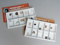 Коллекция "Минералы и горные породы" (20 видов) - fgospostavki.ru - Петропавловск-Камчатский