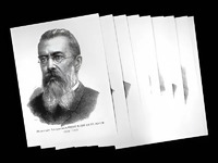 Портреты композиторов (35 штук, формат А3) - fgospostavki.ru - Петропавловск-Камчатский