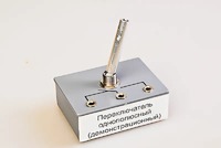 Переключатель однополюсный (демонстрационный) - fgospostavki.ru - Петропавловск-Камчатский