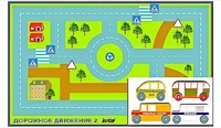 Игровой коврик "Дорожное движение - 2" с набором транспортных средств - fgospostavki.ru - Петропавловск-Камчатский