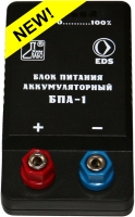 Блок питания аккумуляторный БПА-1 - fgospostavki.ru - Петропавловск-Камчатский