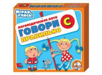 Лото логопедическое "Говори правильно С" - fgospostavki.ru - Петропавловск-Камчатский