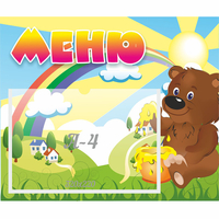 Стенд "Меню" №23 - fgospostavki.ru - Петропавловск-Камчатский