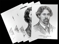 Портреты художников (22 шт, ф А3 ) - fgospostavki.ru - Петропавловск-Камчатский