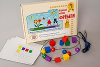 Игровой набор Фребеля "Бусы-шнуровка" (серия "Эксперимент") - fgospostavki.ru - Петропавловск-Камчатский