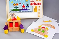 Игровой набор Фребеля "Конструктор деревянный без соединений-4" (Серия "Эксперимент") - fgospostavki.ru - Петропавловск-Камчатский