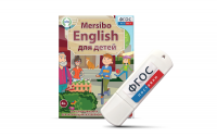Игры для активизации разговорной речи "Mersibo English для детей" на USB - носителе - fgospostavki.ru - Петропавловск-Камчатский