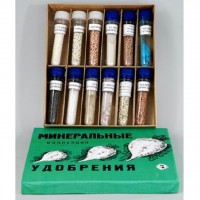 Коллекция "Минеральные удобрения" - fgospostavki.ru - Петропавловск-Камчатский