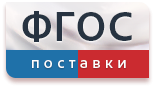 Ветка муляжей "Мандарины" - fgospostavki.ru - Петропавловск-Камчатский