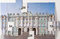 Магнитная таблица умножения "Зимний дворец" - fgospostavki.ru - Петропавловск-Камчатский