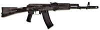 Массогабаритный макет автомата Калашникова ММГ со стационарным прикладом - fgospostavki.ru - Петропавловск-Камчатский