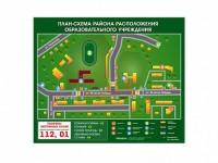 Панно магнитно-маркерное "План-схема района расположения образовательной организации" - fgospostavki.ru - Петропавловск-Камчатский