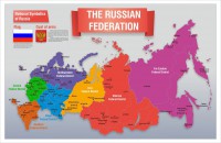 Стенд "Карта России (английский)" - fgospostavki.ru - Петропавловск-Камчатский
