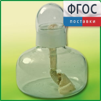 Спиртовка демонстрационная - fgospostavki.ru - Петропавловск-Камчатский