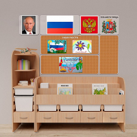Уголок патриотического воспитания для дошкольников "Россия" Стандартный - fgospostavki.ru - Петропавловск-Камчатский