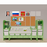 Уголок патриотического воспитания для дошкольников "Россия" Максимальный - fgospostavki.ru - Петропавловск-Камчатский