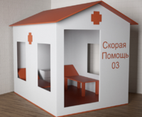 Игровой домик «Скорая помощь» - fgospostavki.ru - Петропавловск-Камчатский
