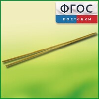 Лучины (комплект) - fgospostavki.ru - Петропавловск-Камчатский