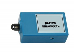 Цифровой датчик влажности (10-100%) - fgospostavki.ru - Петропавловск-Камчатский