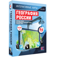 Интерактивные карты. География России. 8–9 классы. Природа России. Исследования территории России. Часовые пояса. - fgospostavki.ru - Петропавловск-Камчатский