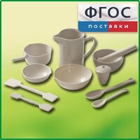 Комплект изделий из керамики, фарфора - fgospostavki.ru - Петропавловск-Камчатский