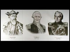 Портреты путешественников (25 штук, формат А3) - fgospostavki.ru - Петропавловск-Камчатский