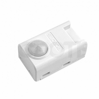 Датчик ИК-типа Passive IR Sensor PIR-10 - fgospostavki.ru - Петропавловск-Камчатский