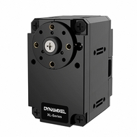 Интеллектуальный робототехнический привод DYNAMIXEL XL430-W250-T - fgospostavki.ru - Петропавловск-Камчатский