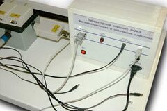 Лабораторный комплекс "Фотоэлектрические и оптические измерения" - fgospostavki.ru - Петропавловск-Камчатский