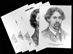 Портреты художников (22 шт, ф А3 ) - fgospostavki.ru - Петропавловск-Камчатский
