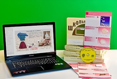 Коллекция натурально-интерактивная "Хлопок" - fgospostavki.ru - Петропавловск-Камчатский