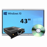 Интерактивная панель 43" (встроенный ПК, Win10) - fgospostavki.ru - Петропавловск-Камчатский