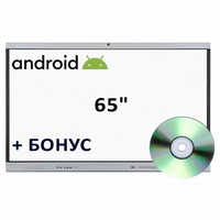 Интерактивная панель со встроенным компьютером Android 65 дюймов - fgospostavki.ru - Петропавловск-Камчатский
