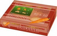 Счетный материал на магнитах "Овощи" - fgospostavki.ru - Петропавловск-Камчатский
