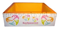 Сухой бассейн "Вообразилия" квадратный с шелкографией - fgospostavki.ru - Петропавловск-Камчатский