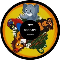 Колесо спецэффектов «твердое» - fgospostavki.ru - Петропавловск-Камчатский