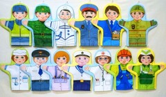 Набор рукавичек "Профессии" - fgospostavki.ru - Петропавловск-Камчатский