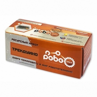 Детский конструктор по образовательной робототехнике "Ресурсный набор "Роботрек "ТРЕКДУИНО" - fgospostavki.ru - Петропавловск-Камчатский