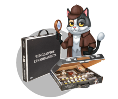 Набор для опытов "Юный криминалист" - fgospostavki.ru - Петропавловск-Камчатский