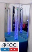 Комплект сенсорный уголок - fgospostavki.ru - Петропавловск-Камчатский